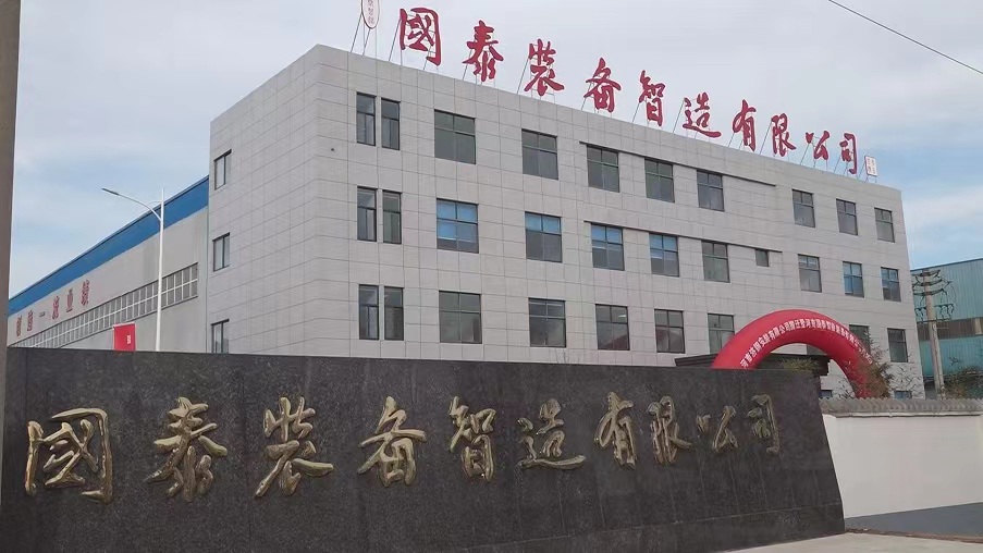 1661424663181889.jpg 微信圖片_20220825185815.jpg